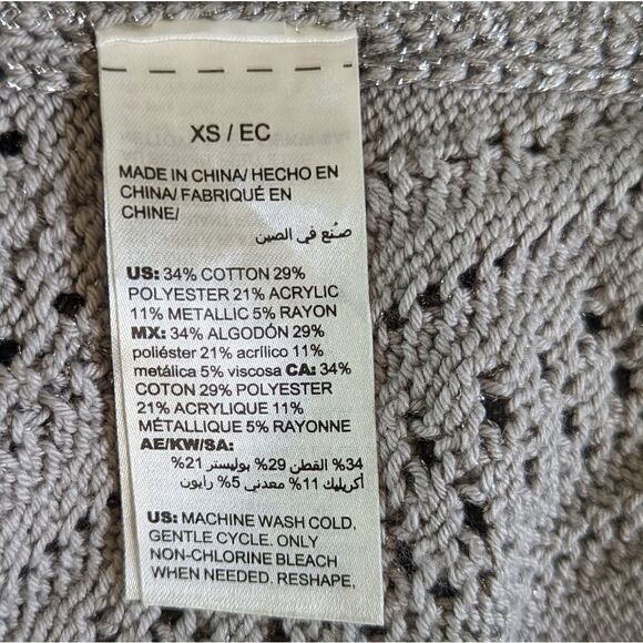 White House Black Market Metallic Sweater Vest XS Coastal Chic Preppy Glitter - Picture 12 of 12